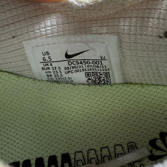 Nike Air Max 90 Terrascape Womens 6.5 Shoes Light Bone Beige Athletic Sneakers - Picture 9 of 14